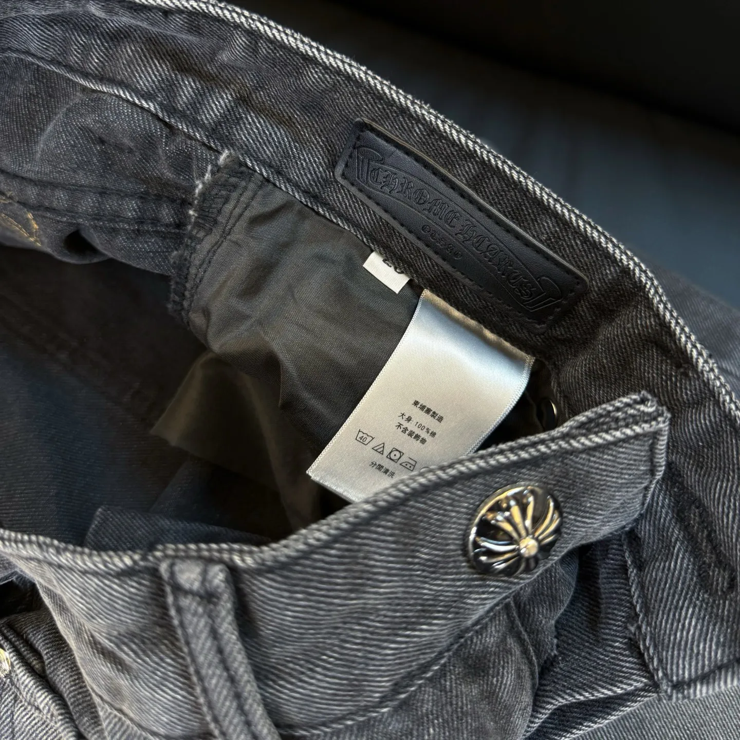 P260 model number: D317 Chrome Hearts gray striped jeans SIZE #28 30 32 34